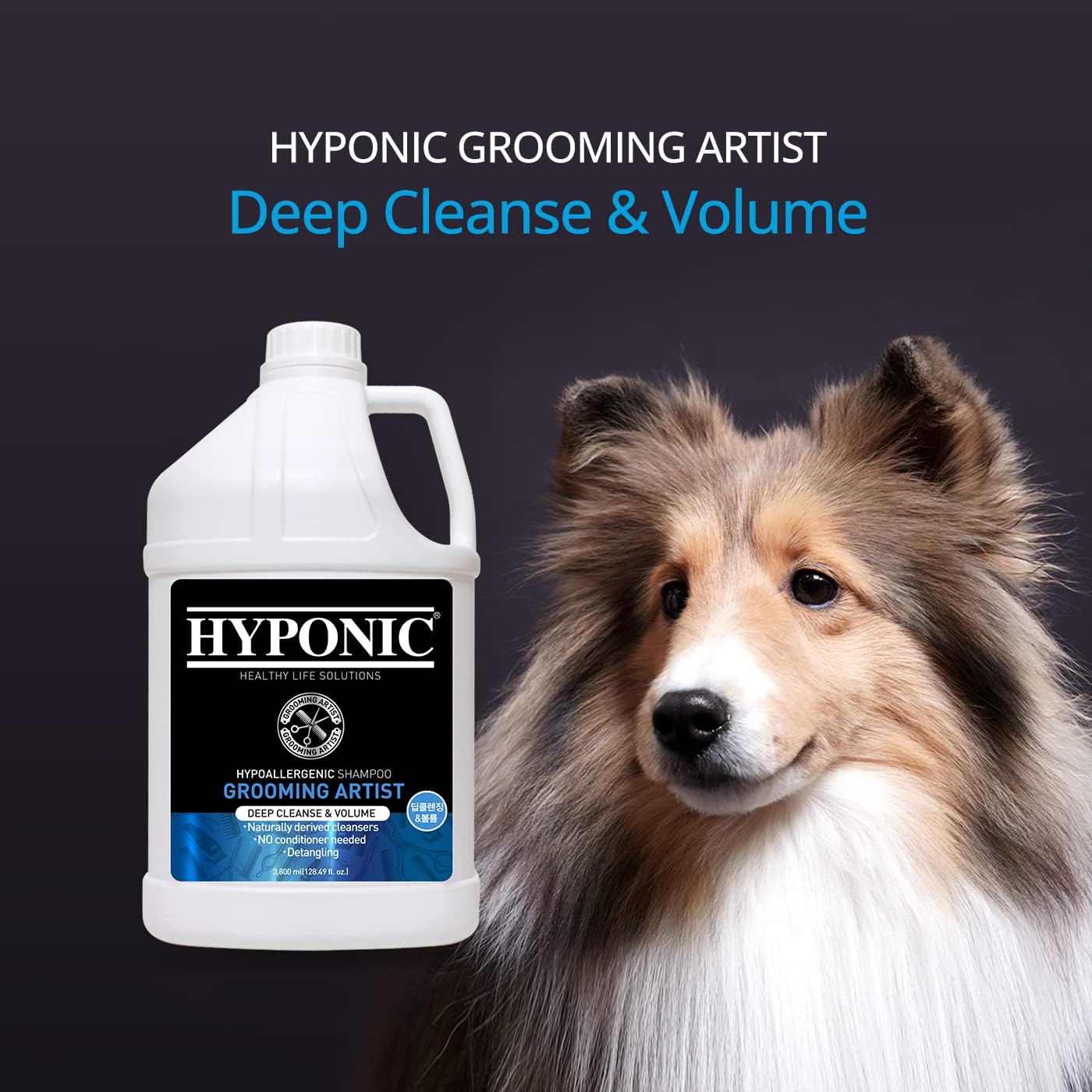 HYPONIC Grooming Artist Shampoo - Hypoallergenic Pet Shampoo for Groomers (Deep Cleanse & Volume (1 GAL))
