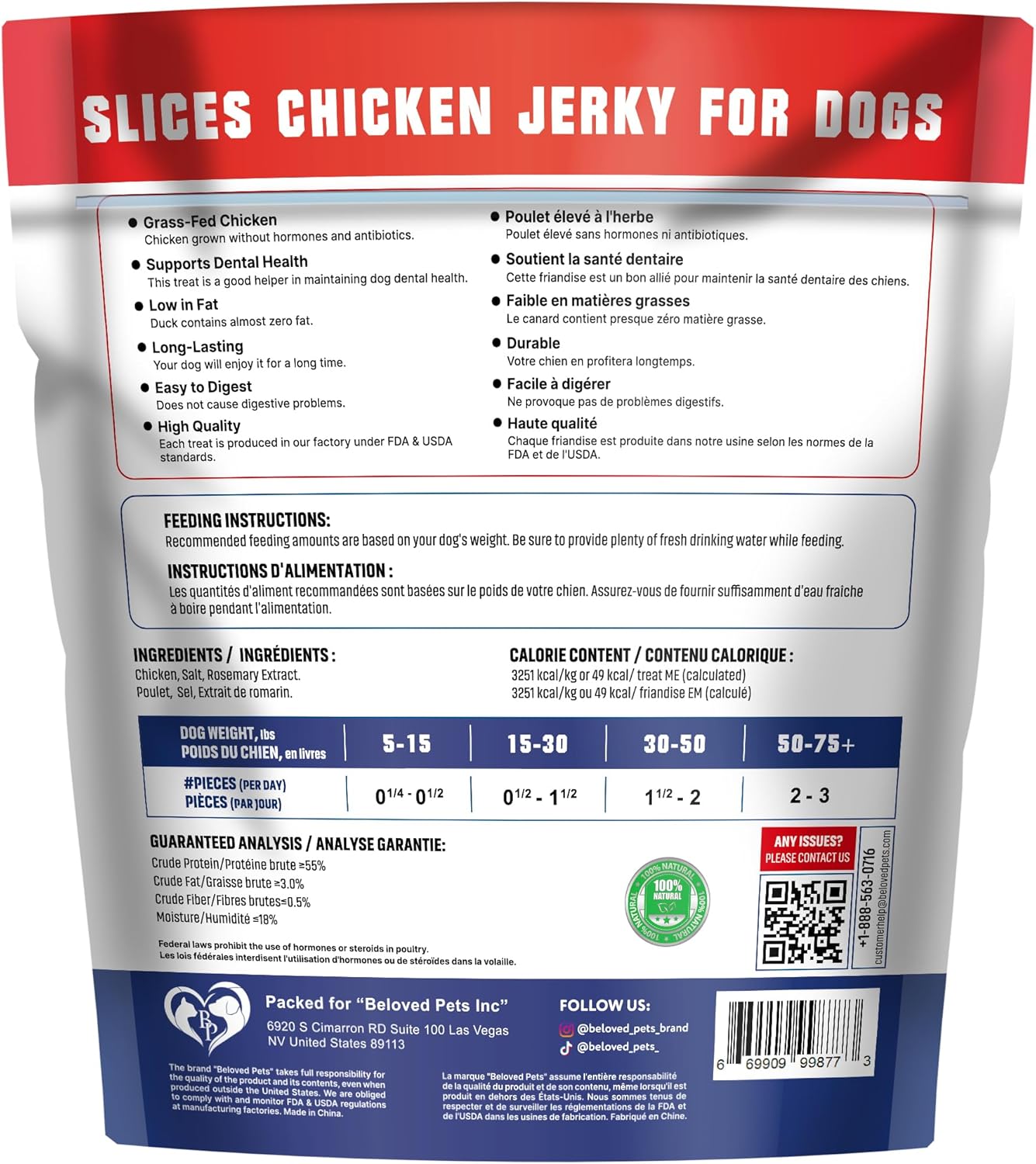 Dog Treats Chicken Jerky 1.5 Lb - Human Grade Pet Snacks & High Protein Meat - All Natural High Protein Dried Strips - Best Chews for Training Small & Large Dogs - Bulk Soft Pack Made for USA